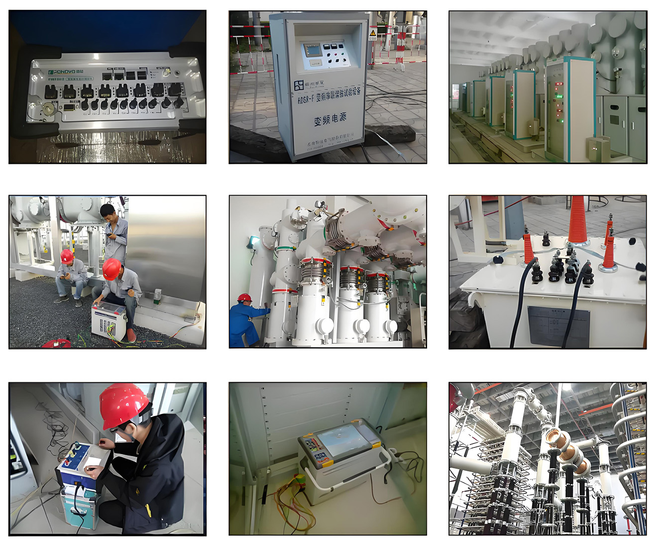 Relay protection and high-voltage test site