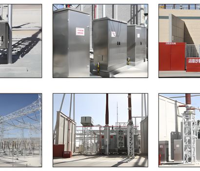 Aksu 750KV substation new construction project